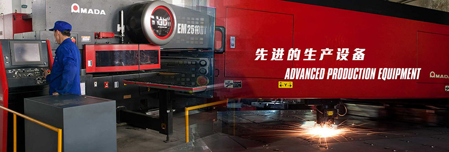 东升文件柜banner