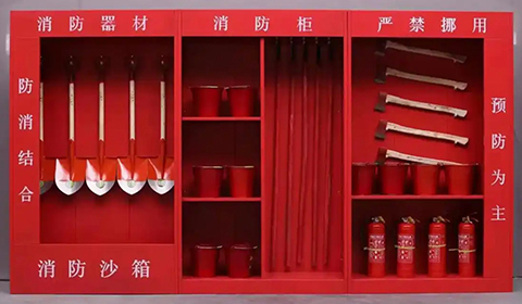 工地消防柜图片